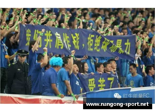 步行者主场大胜，球迷热情助威助力胜利